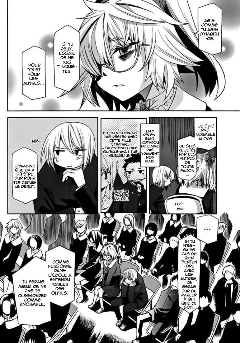 img Dansai Bunri no Crime Edge 7